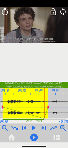 Repeater - Player with Waveform, learn Language